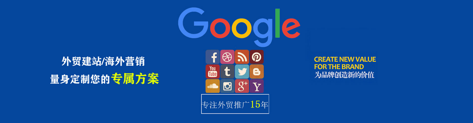 雁峰百度推广费用